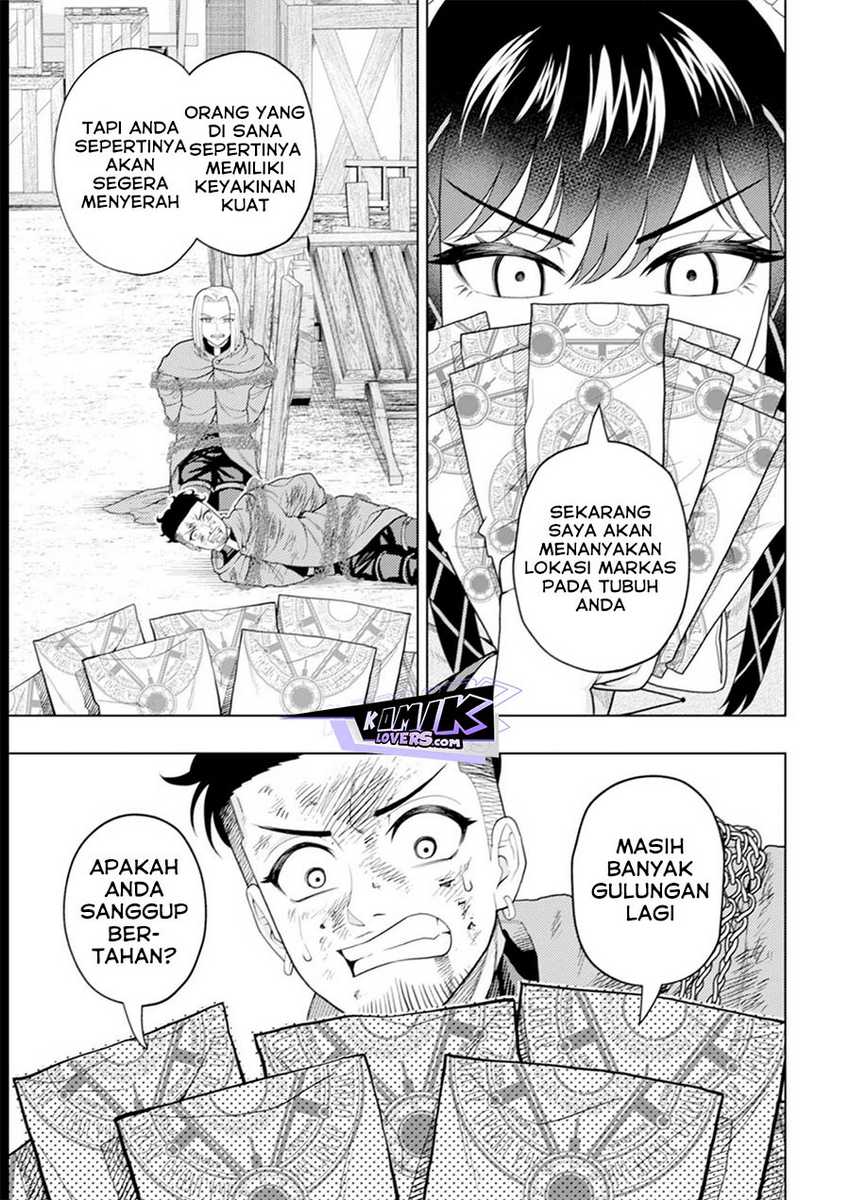 Kaminari Mikado to Yobareta Saikyou Boukensha, Majutsu Gakuin ni Nyuugaku Shite Issai no Enryo naku Musou suru Chapter 17