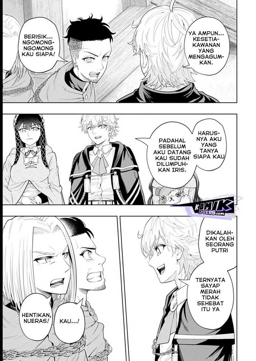 Kaminari Mikado to Yobareta Saikyou Boukensha, Majutsu Gakuin ni Nyuugaku Shite Issai no Enryo naku Musou suru Chapter 17