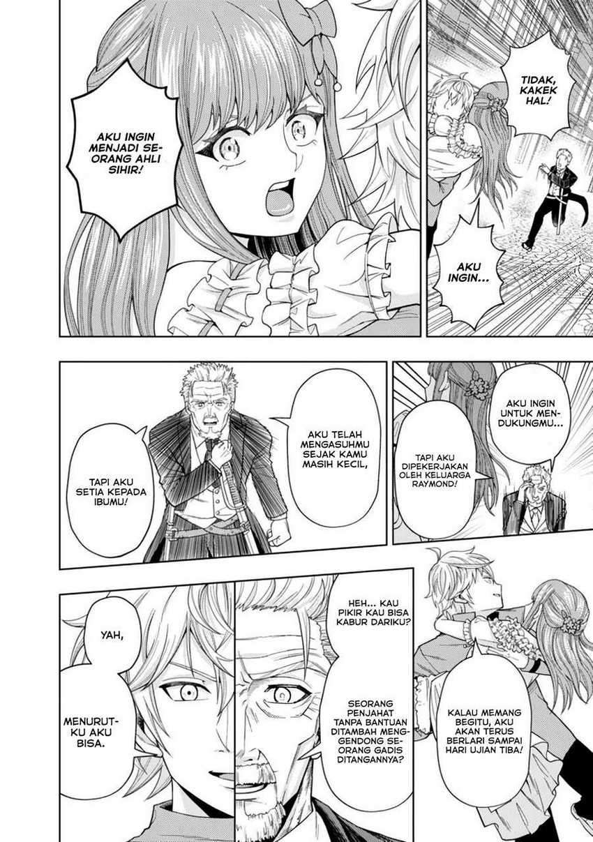 Kaminari Mikado to Yobareta Saikyou Boukensha, Majutsu Gakuin ni Nyuugaku Shite Issai no Enryo naku Musou suru Chapter 2