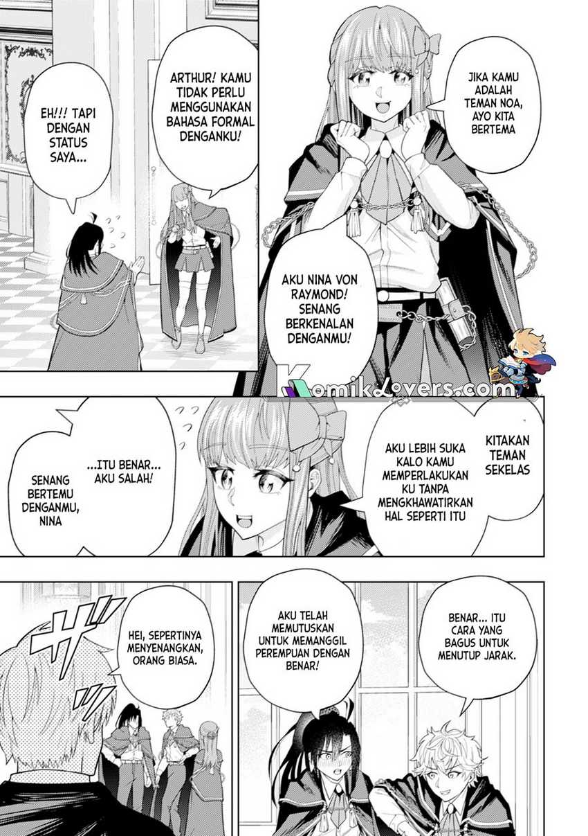 Kaminari Mikado to Yobareta Saikyou Boukensha, Majutsu Gakuin ni Nyuugaku Shite Issai no Enryo naku Musou suru Chapter 4