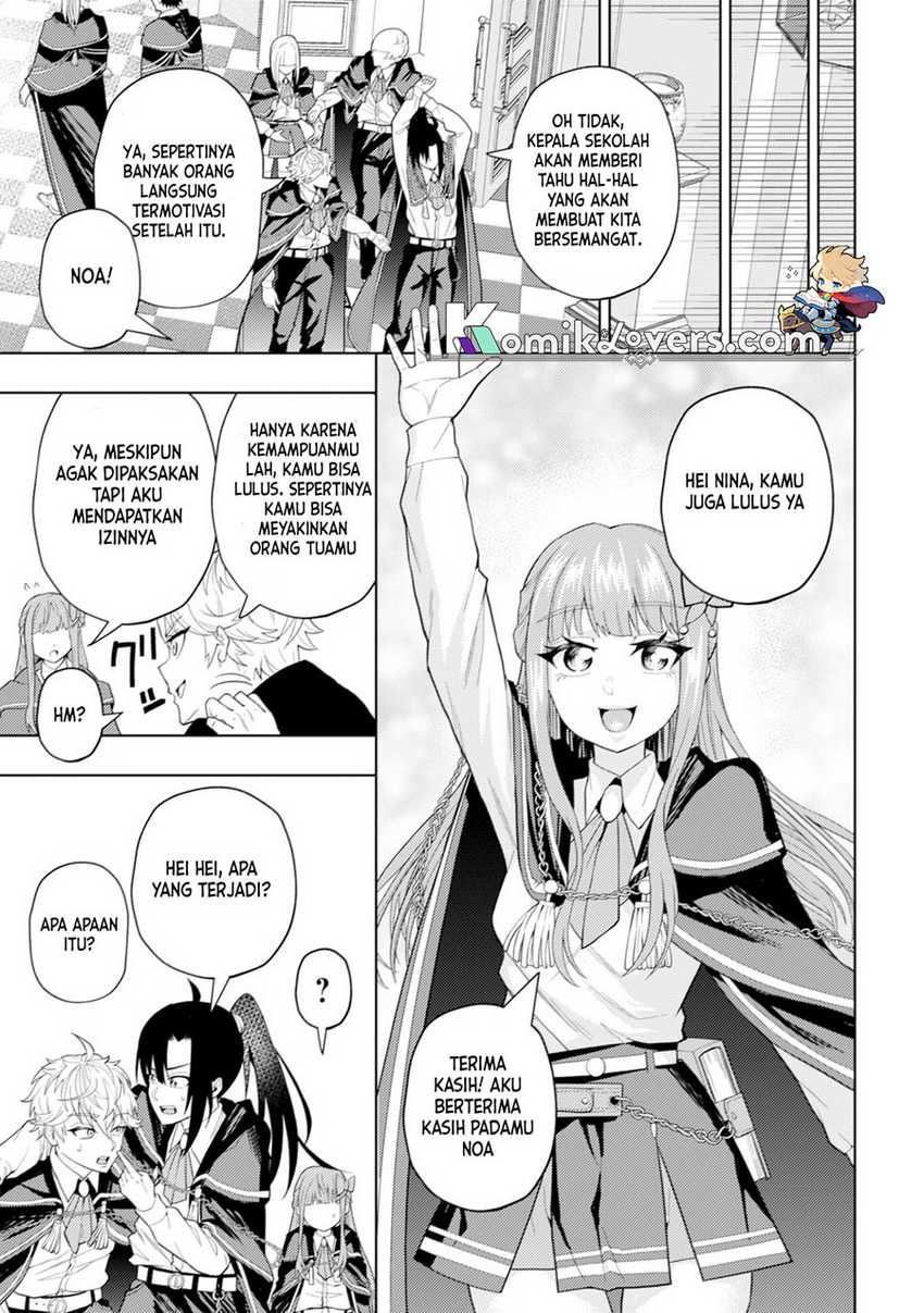 Kaminari Mikado to Yobareta Saikyou Boukensha, Majutsu Gakuin ni Nyuugaku Shite Issai no Enryo naku Musou suru Chapter 4