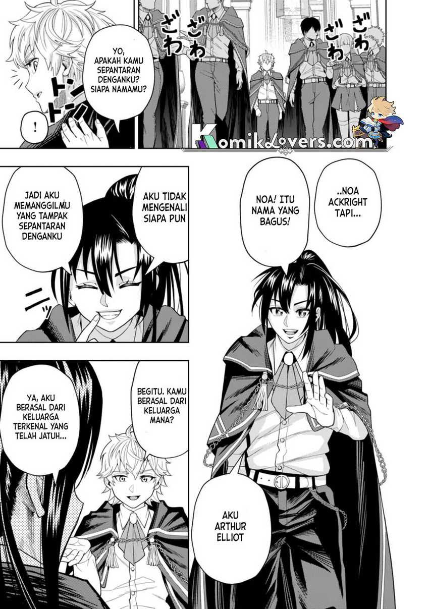 Kaminari Mikado to Yobareta Saikyou Boukensha, Majutsu Gakuin ni Nyuugaku Shite Issai no Enryo naku Musou suru Chapter 4