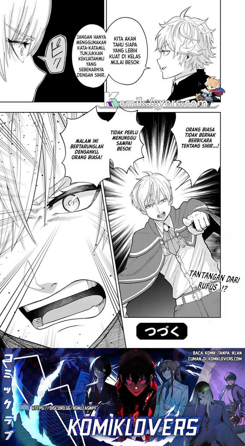 Kaminari Mikado to Yobareta Saikyou Boukensha, Majutsu Gakuin ni Nyuugaku Shite Issai no Enryo naku Musou suru Chapter 4