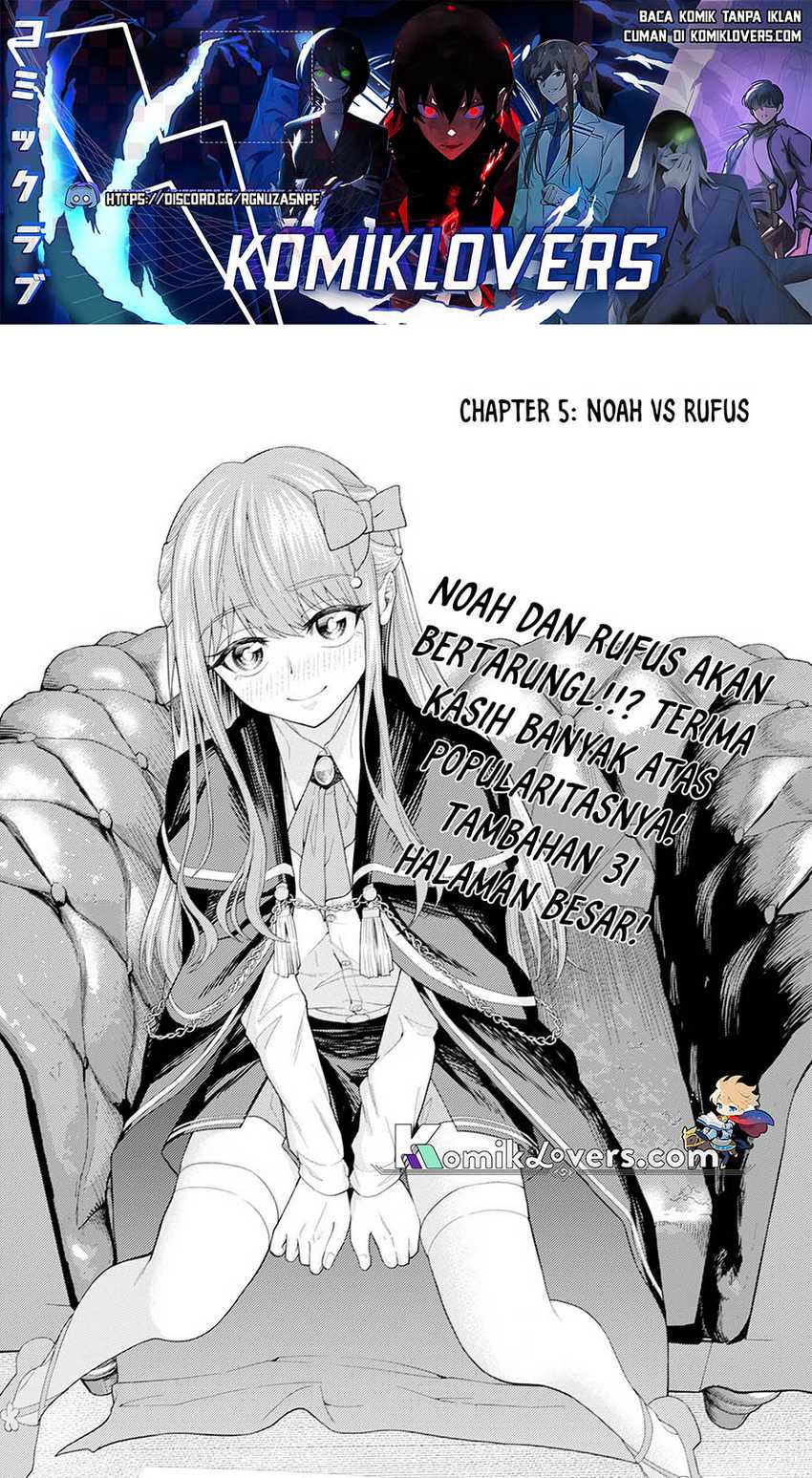 Kaminari Mikado to Yobareta Saikyou Boukensha, Majutsu Gakuin ni Nyuugaku Shite Issai no Enryo naku Musou suru Chapter 5