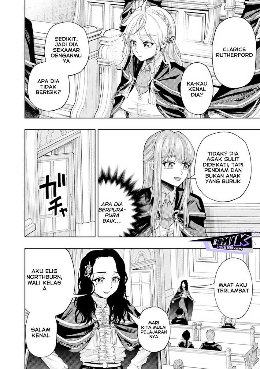 Kaminari Mikado to Yobareta Saikyou Boukensha, Majutsu Gakuin ni Nyuugaku Shite Issai no Enryo naku Musou suru Chapter 6