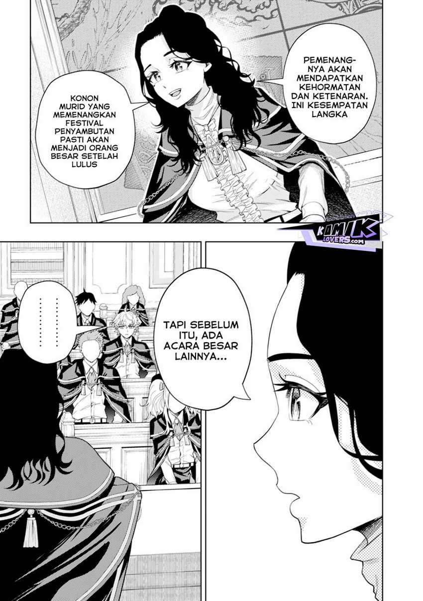 Kaminari Mikado to Yobareta Saikyou Boukensha, Majutsu Gakuin ni Nyuugaku Shite Issai no Enryo naku Musou suru Chapter 6