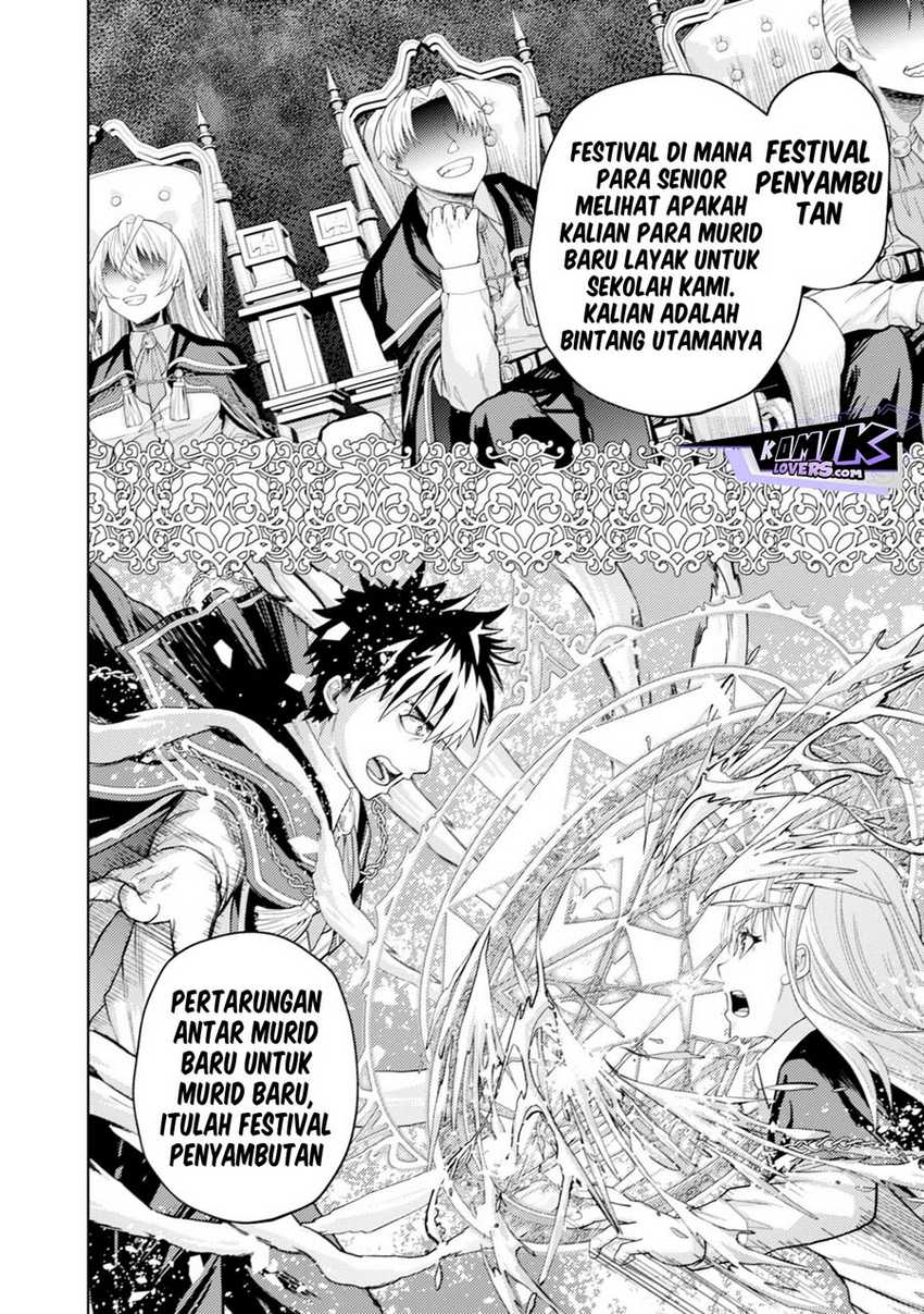 Kaminari Mikado to Yobareta Saikyou Boukensha, Majutsu Gakuin ni Nyuugaku Shite Issai no Enryo naku Musou suru Chapter 6