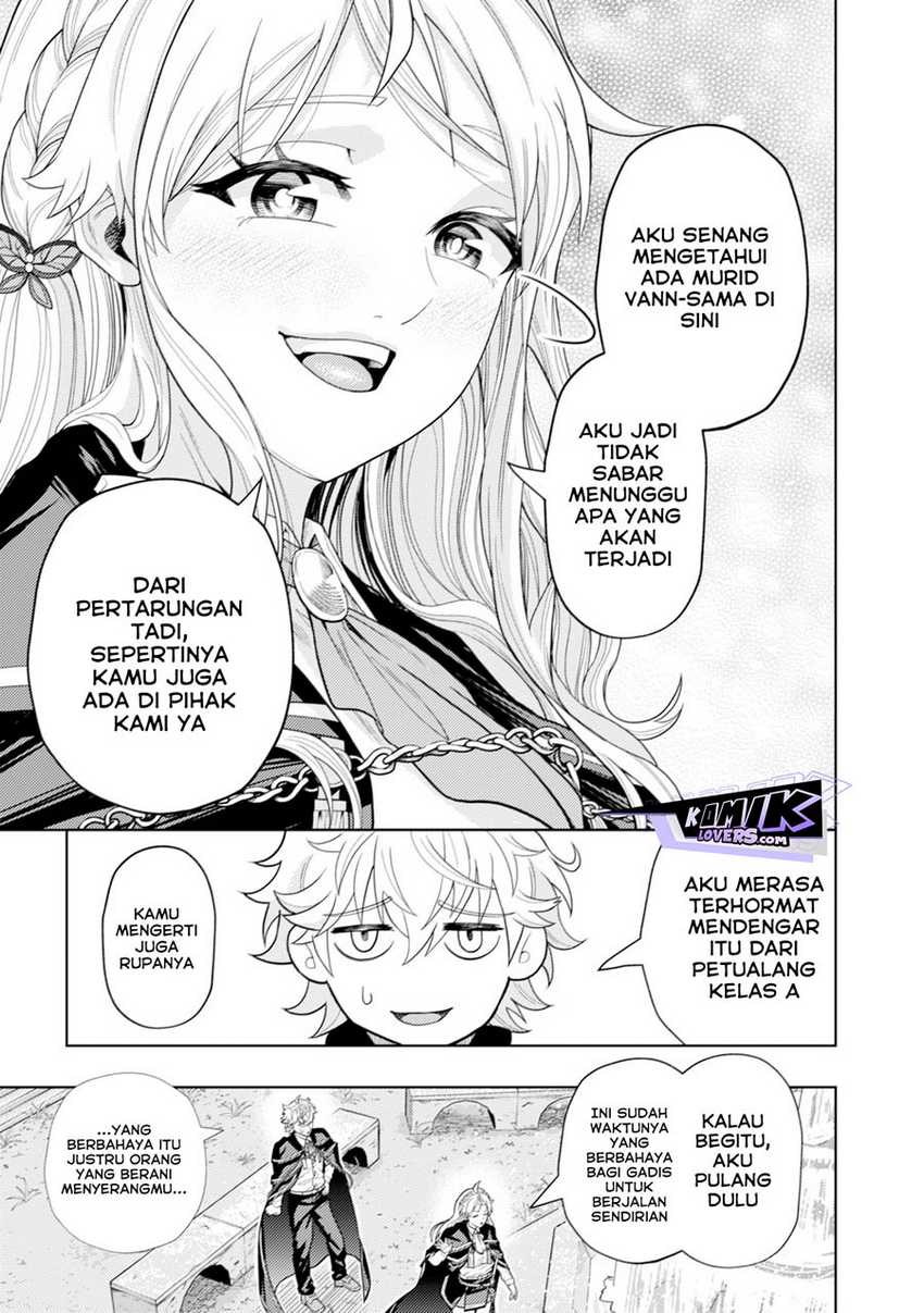 Kaminari Mikado to Yobareta Saikyou Boukensha, Majutsu Gakuin ni Nyuugaku Shite Issai no Enryo naku Musou suru Chapter 6