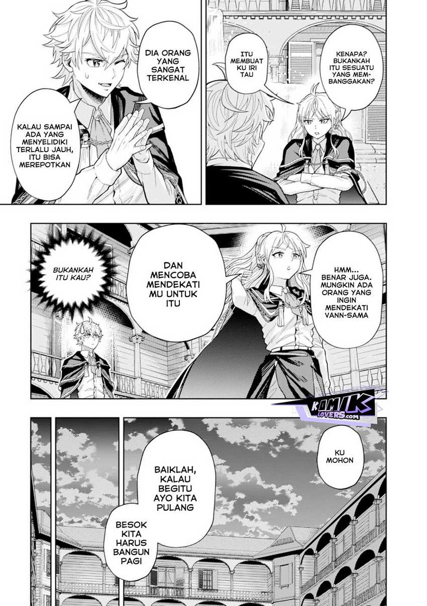 Kaminari Mikado to Yobareta Saikyou Boukensha, Majutsu Gakuin ni Nyuugaku Shite Issai no Enryo naku Musou suru Chapter 6