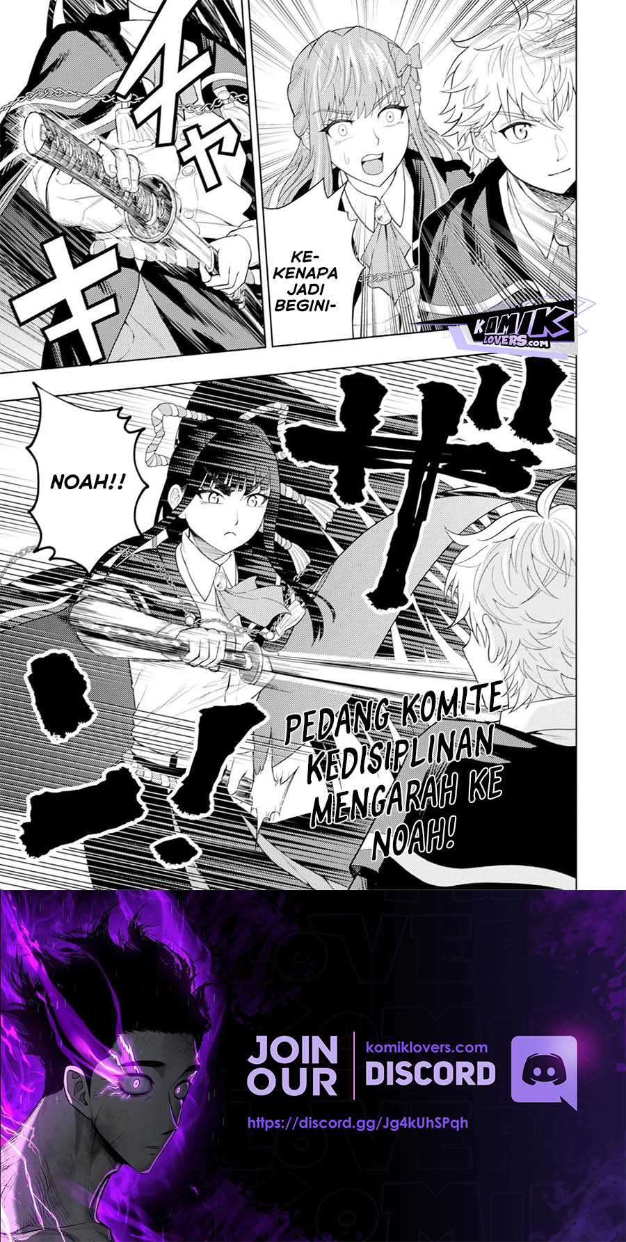 Kaminari Mikado to Yobareta Saikyou Boukensha, Majutsu Gakuin ni Nyuugaku Shite Issai no Enryo naku Musou suru Chapter 7