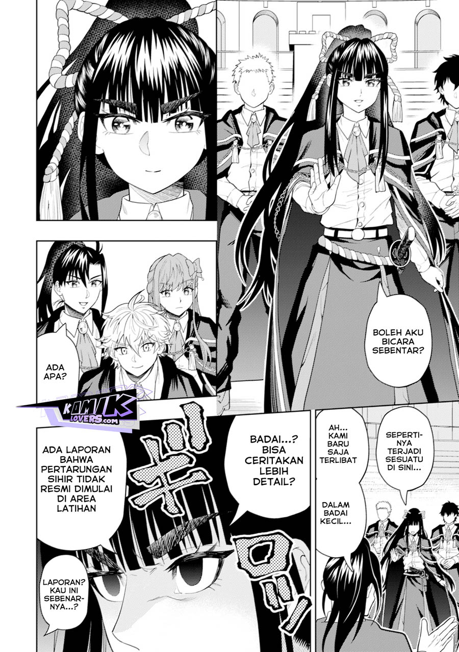 Kaminari Mikado to Yobareta Saikyou Boukensha, Majutsu Gakuin ni Nyuugaku Shite Issai no Enryo naku Musou suru Chapter 7