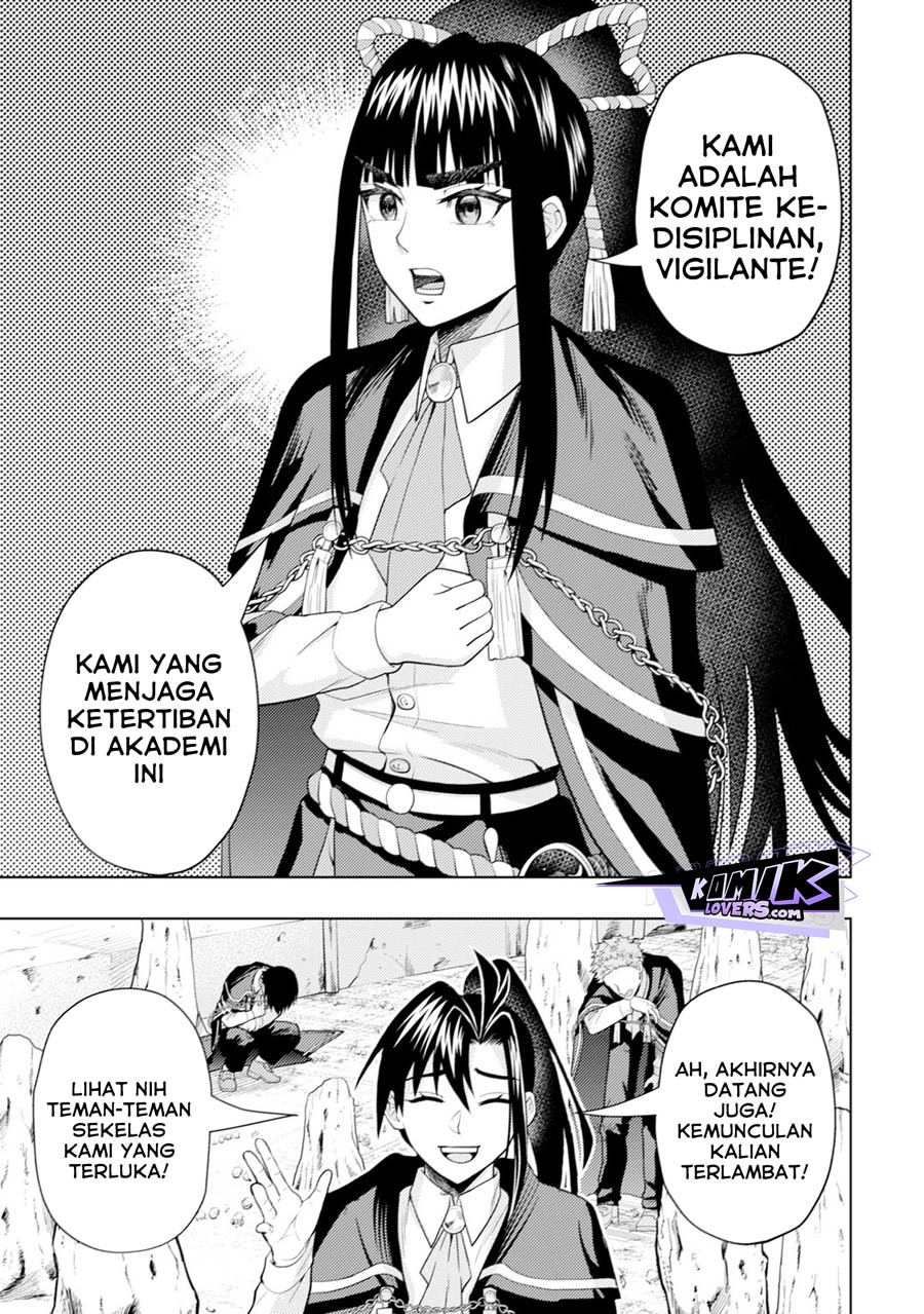 Kaminari Mikado to Yobareta Saikyou Boukensha, Majutsu Gakuin ni Nyuugaku Shite Issai no Enryo naku Musou suru Chapter 7