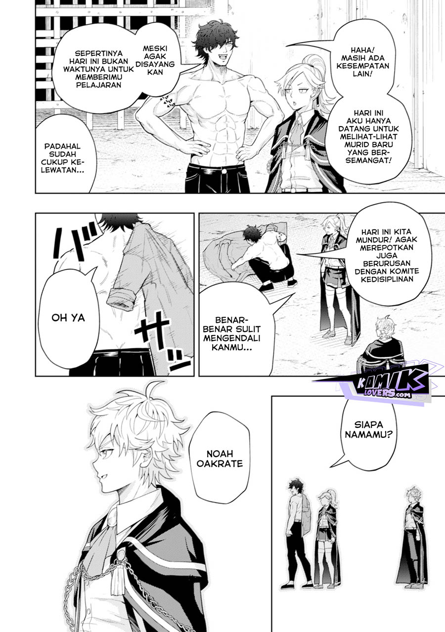 Kaminari Mikado to Yobareta Saikyou Boukensha, Majutsu Gakuin ni Nyuugaku Shite Issai no Enryo naku Musou suru Chapter 7