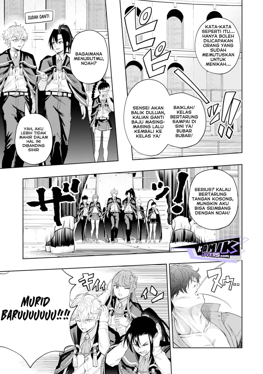 Kaminari Mikado to Yobareta Saikyou Boukensha, Majutsu Gakuin ni Nyuugaku Shite Issai no Enryo naku Musou suru Chapter 7