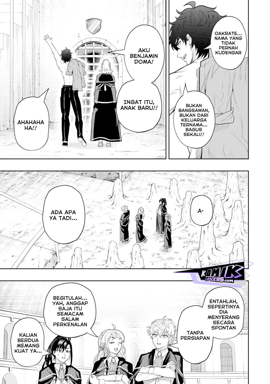 Kaminari Mikado to Yobareta Saikyou Boukensha, Majutsu Gakuin ni Nyuugaku Shite Issai no Enryo naku Musou suru Chapter 7