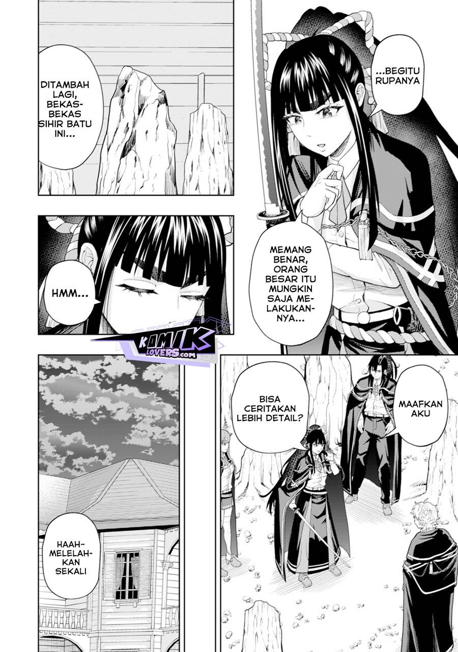 Kaminari Mikado to Yobareta Saikyou Boukensha, Majutsu Gakuin ni Nyuugaku Shite Issai no Enryo naku Musou suru Chapter 8