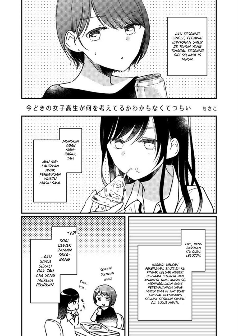 Imadoki no Joshikousei ga Nani o Kangaeteru ka Wakaranakute Tsurai Chapter 1