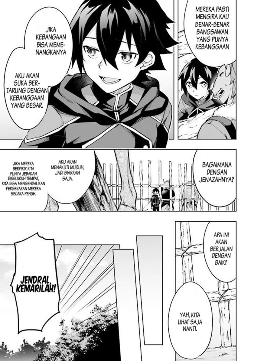 Kuro no Senki Chapter 1.1