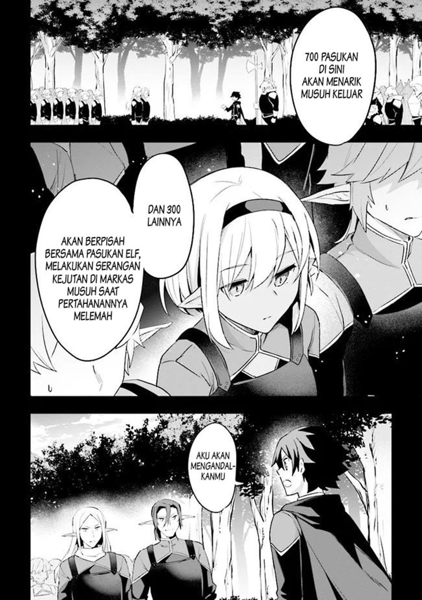 Kuro no Senki Chapter 1.2