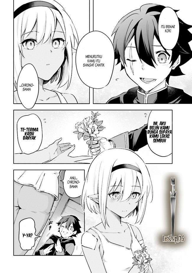 Kuro no Senki Chapter 2.2