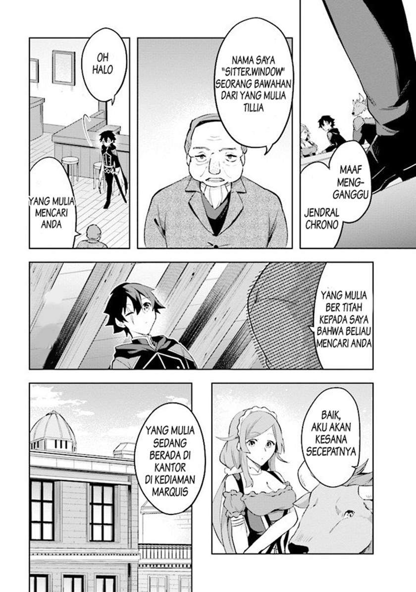 Kuro no Senki Chapter 2.3