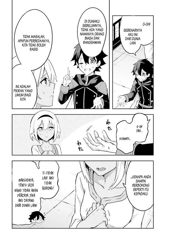 Kuro no Senki Chapter 2.4