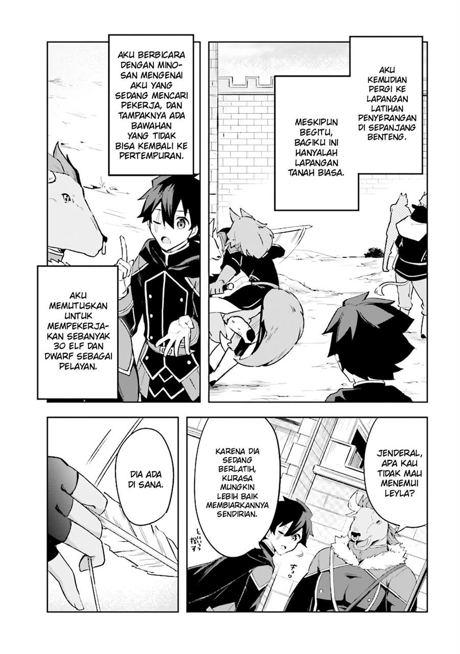 Kuro no Senki Chapter 4