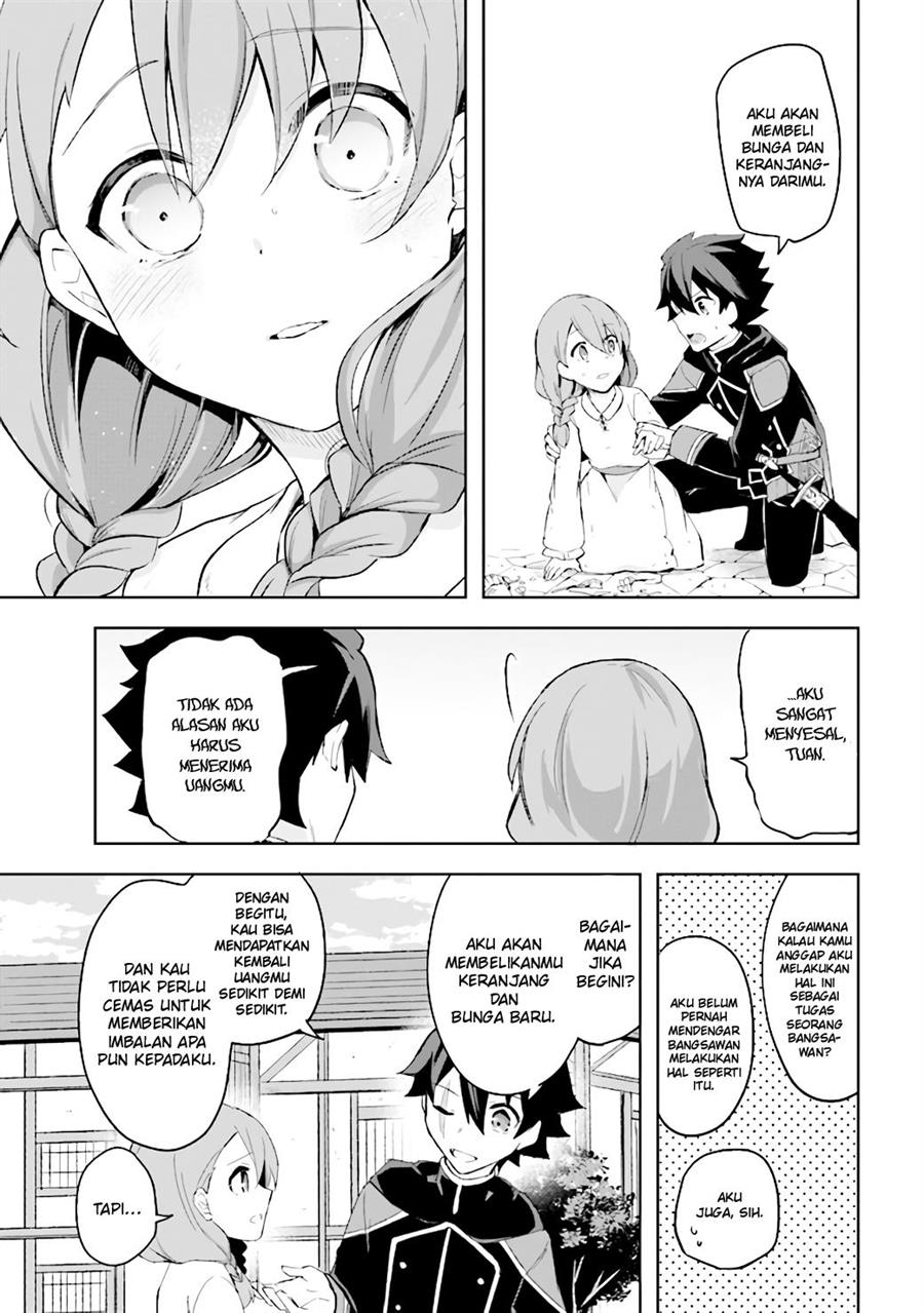 Kuro no Senki Chapter 4