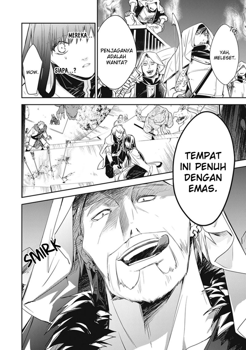 Tensei Majo wa Horobi wo Tsugeru Chapter 14