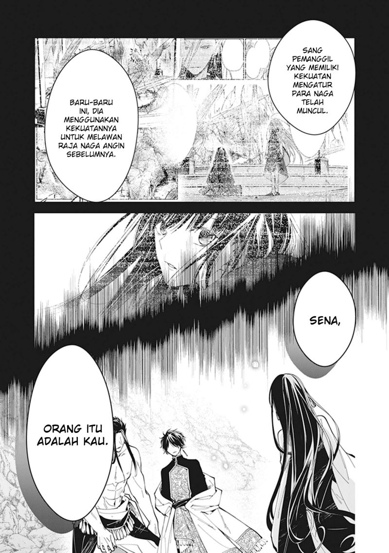 Tensei Majo wa Horobi wo Tsugeru Chapter 15