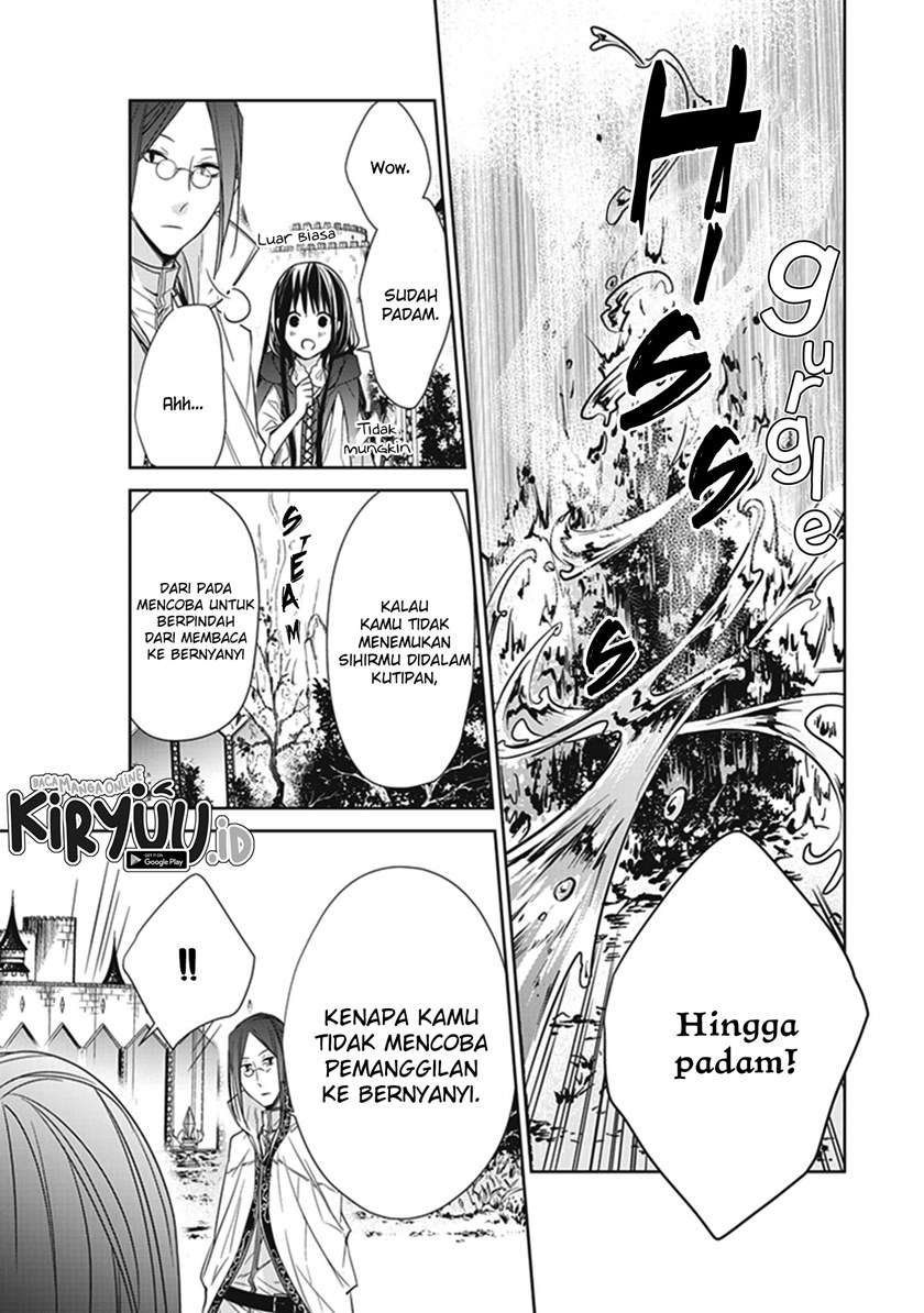 Tensei Majo wa Horobi wo Tsugeru Chapter 4