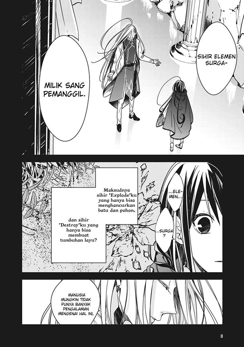 Tensei Majo wa Horobi wo Tsugeru Chapter 5