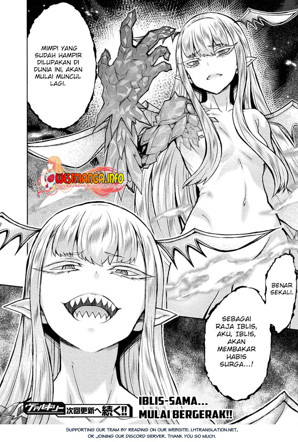 Himekishi ga Classmate! Chapter 54