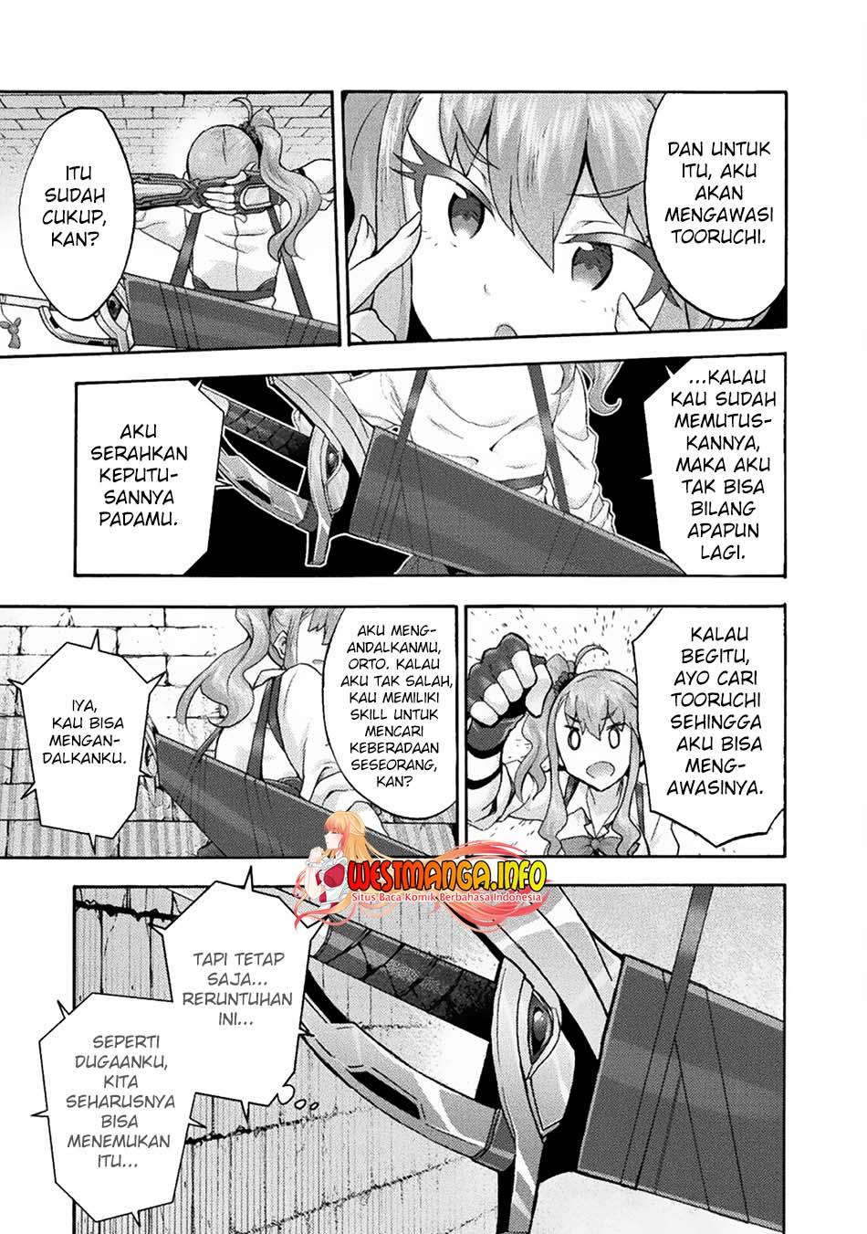 Himekishi ga Classmate! Chapter 56