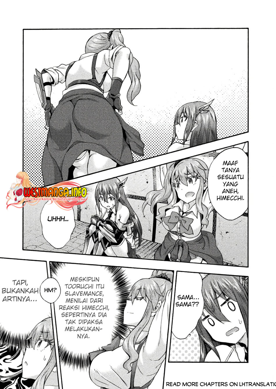 Himekishi ga Classmate! Chapter 57