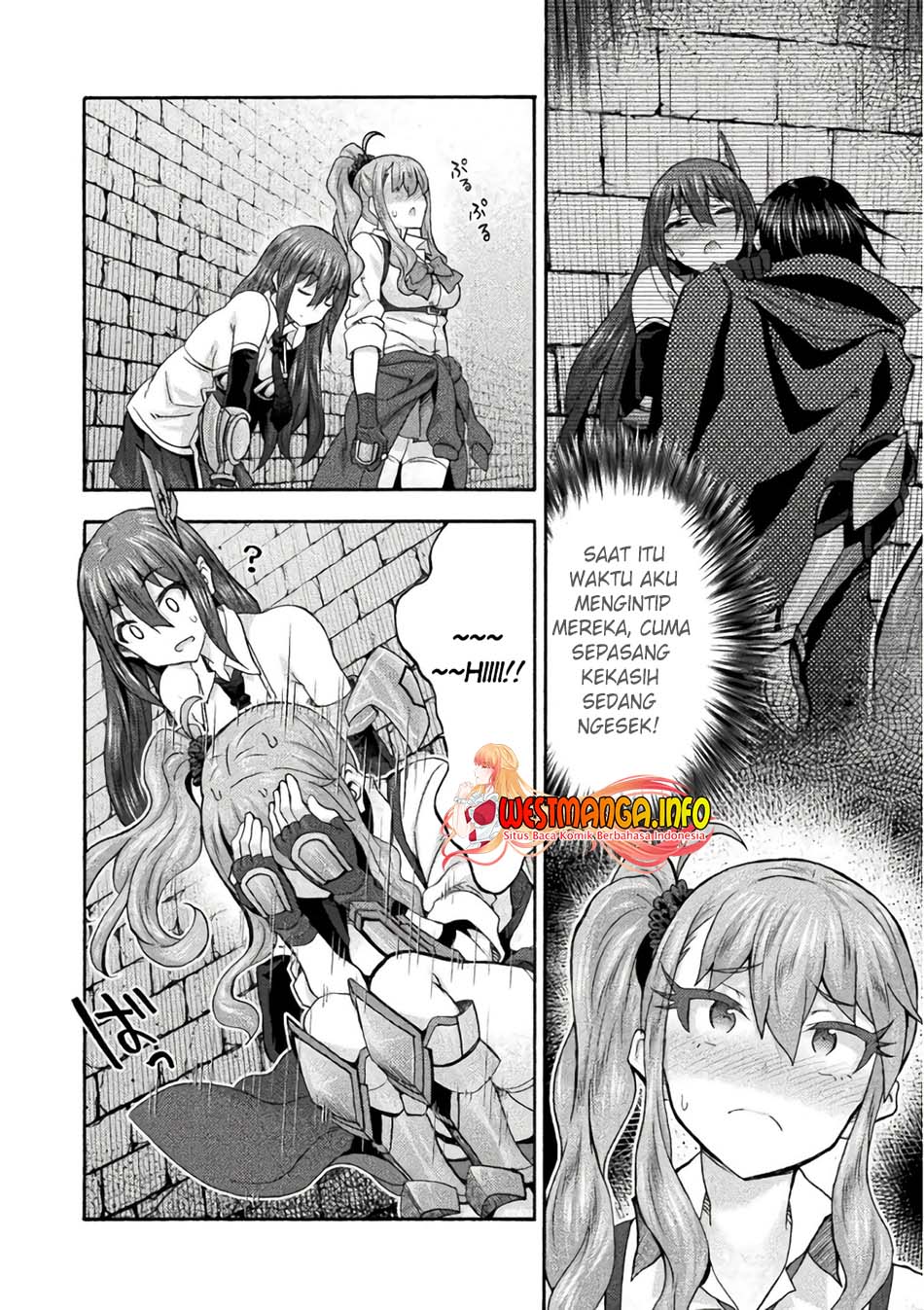 Himekishi ga Classmate! Chapter 57