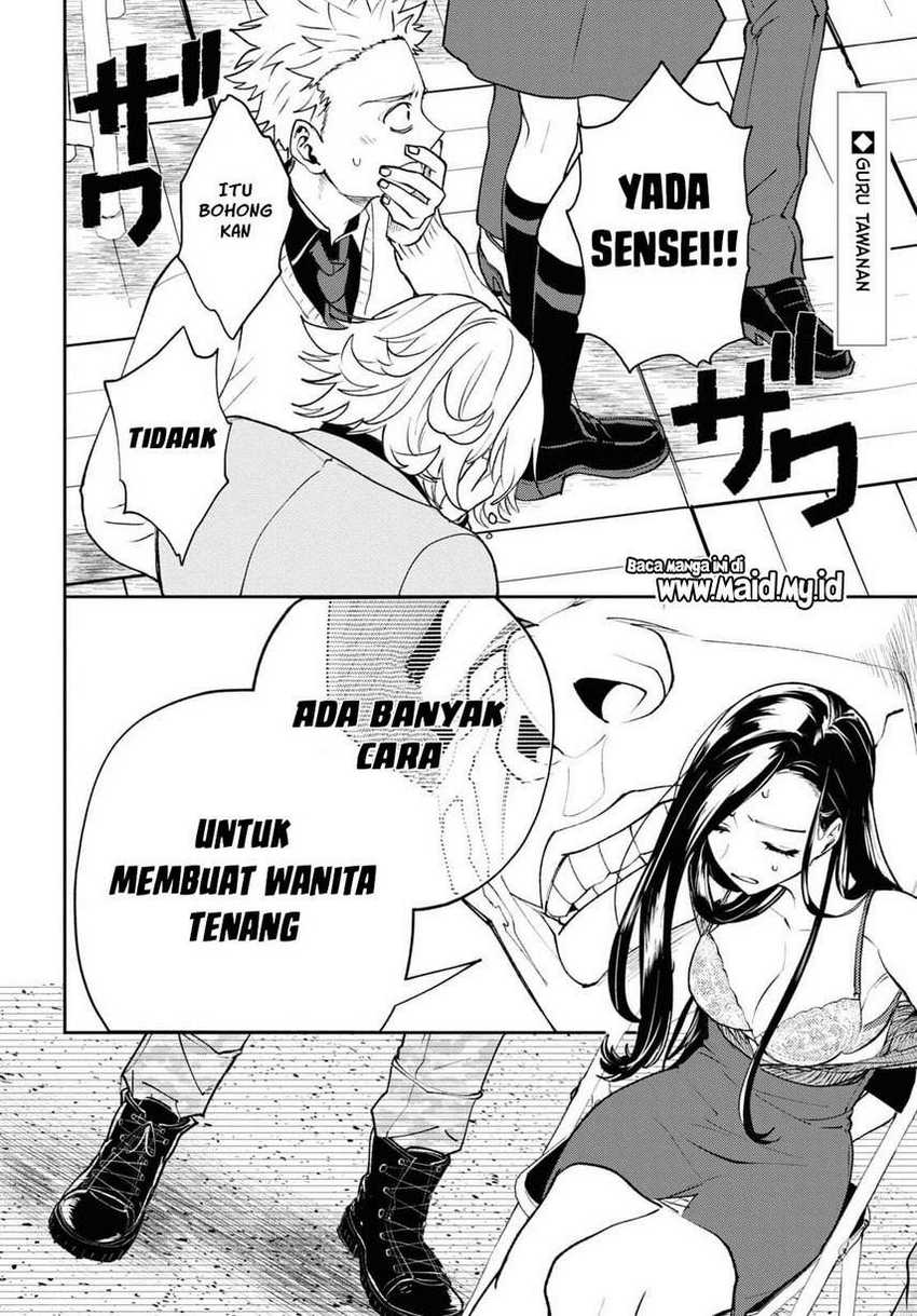 Isekai Kaeri no Moto Yuusha desu ga, Death Game ni Makikomaremashita Chapter 3