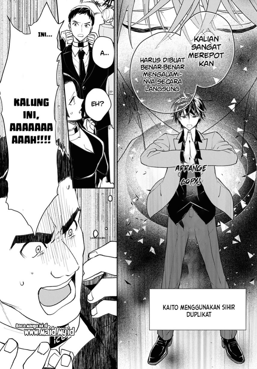 Isekai Kaeri no Moto Yuusha desu ga, Death Game ni Makikomaremashita Chapter 6