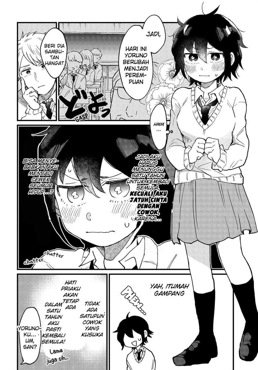 Onna Gokoro @Danshi Koukousei Chapter 1