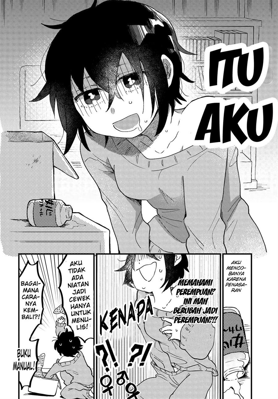 Onna Gokoro @Danshi Koukousei Chapter 1