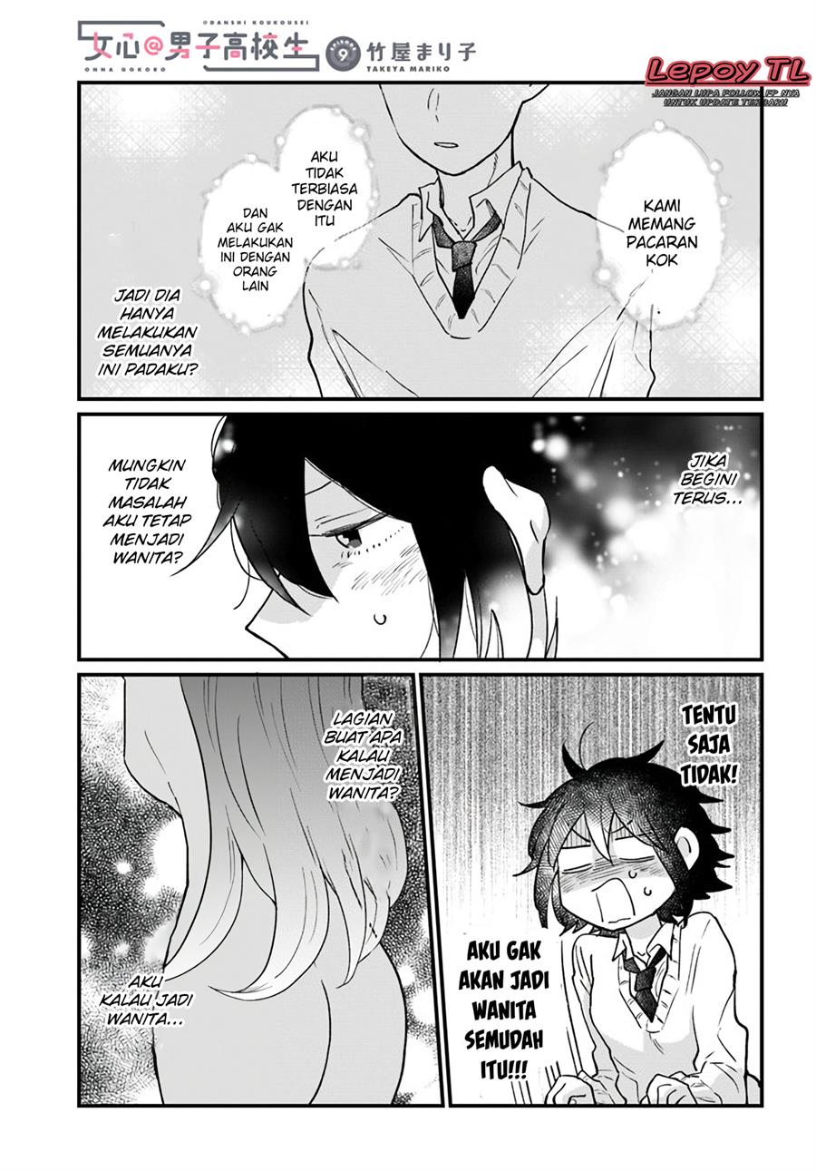 Onna Gokoro @Danshi Koukousei Chapter 9