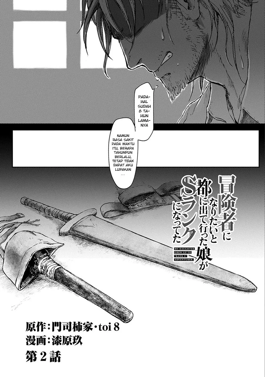 Boukensha ni Naritai to Miyako ni Deteitta Musume ga S Rank ni Natteta Chapter 02