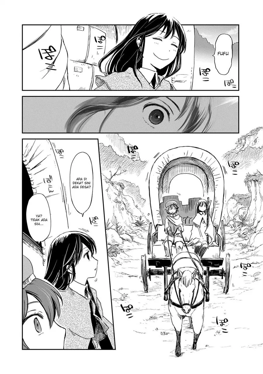 Boukensha ni Naritai to Miyako ni Deteitta Musume ga S Rank ni Natteta Chapter 03