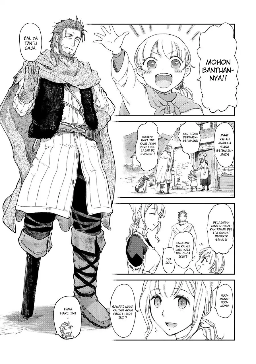 Boukensha ni Naritai to Miyako ni Deteitta Musume ga S Rank ni Natteta Chapter 03