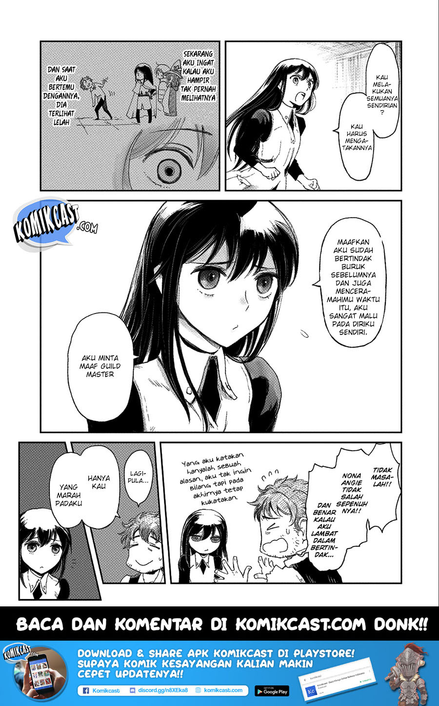 Boukensha ni Naritai to Miyako ni Deteitta Musume ga S Rank ni Natteta Chapter 08.1