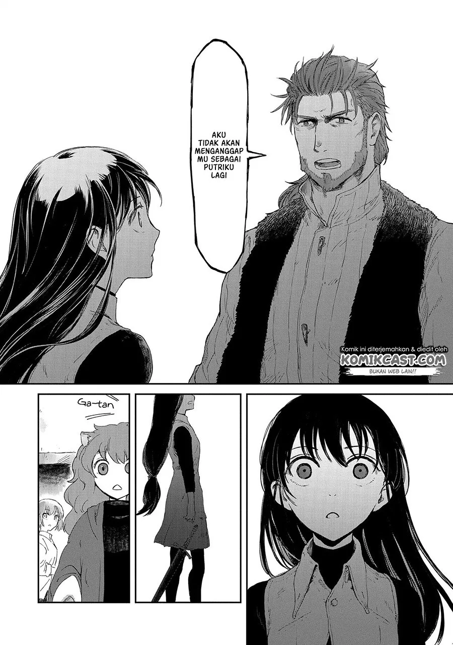 Boukensha ni Naritai to Miyako ni Deteitta Musume ga S Rank ni Natteta Chapter 13