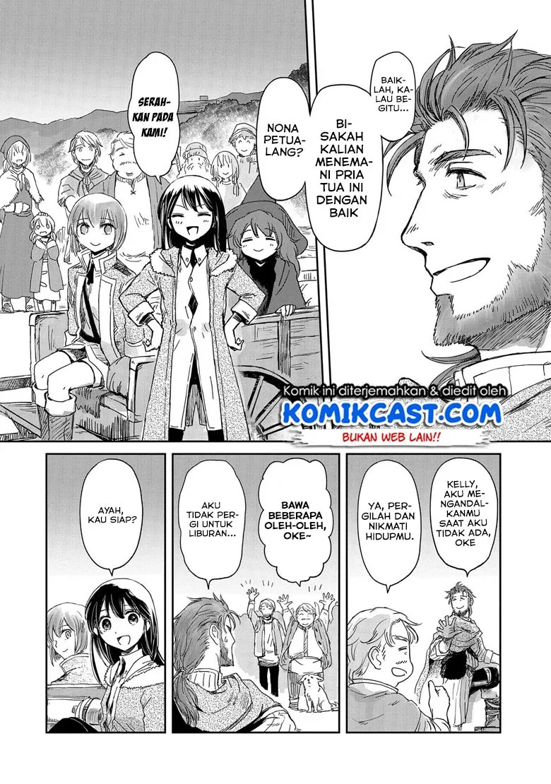 Boukensha ni Naritai to Miyako ni Deteitta Musume ga S Rank ni Natteta Chapter 14