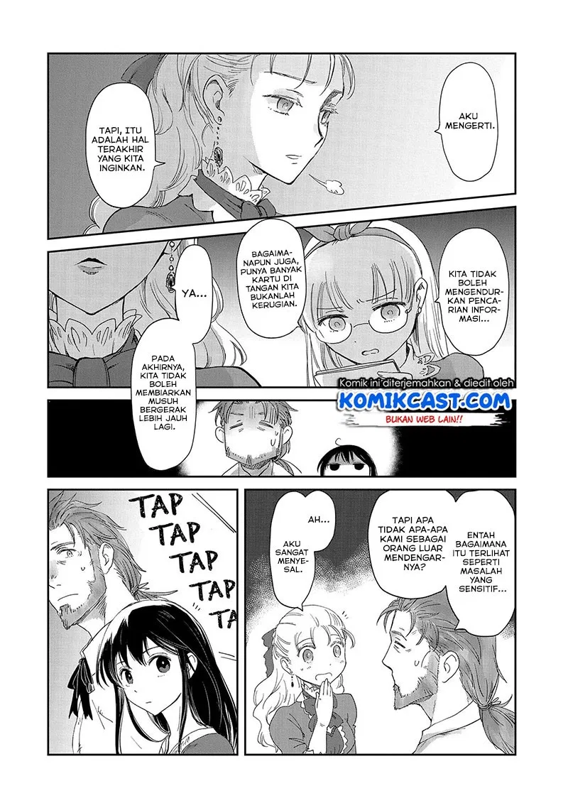 Boukensha ni Naritai to Miyako ni Deteitta Musume ga S Rank ni Natteta Chapter 15