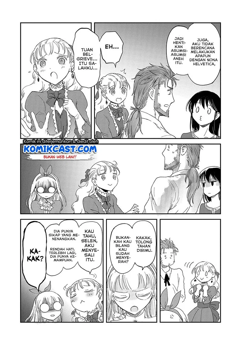 Boukensha ni Naritai to Miyako ni Deteitta Musume ga S Rank ni Natteta Chapter 15