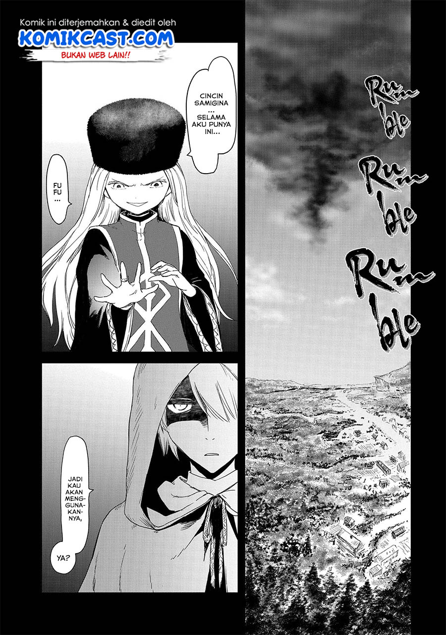 Boukensha ni Naritai to Miyako ni Deteitta Musume ga S Rank ni Natteta Chapter 16